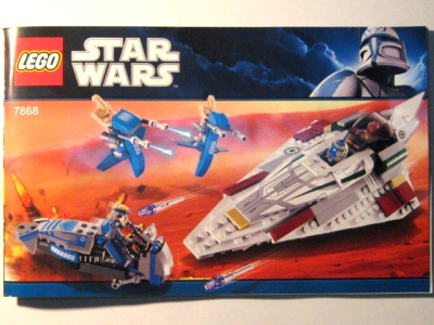 Lego Star Wars 7868 Mace Windu's Jedi Starfighter